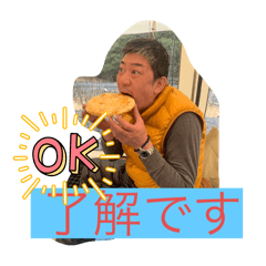 ku-bo