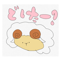 Emi_20250406020645