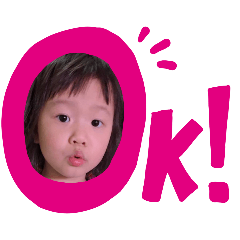 李亮亮的3歲