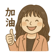 Kay 自制2