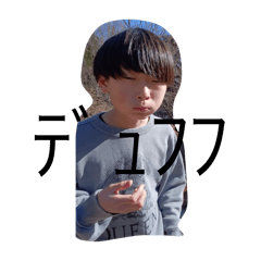 TaruTaru_20250406083513