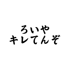 Hy_20250405133857