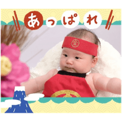 shin_20250406092048