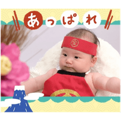 yuki_20250406092341