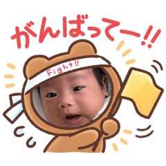 yumi_20250406084943