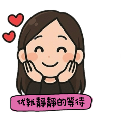 Uuu678