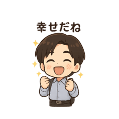 Boto_20250406105249