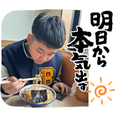 akane_20250406103613