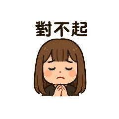 最愛鴨
