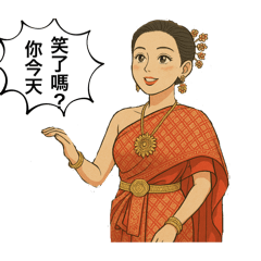 泰國漫畫風