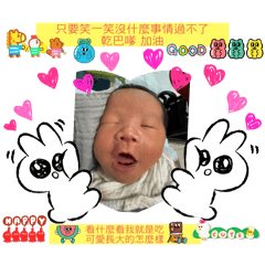 Money的小小世界
