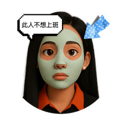 小安小茵8