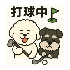 嘟嘟白白