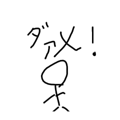 kenshin_20250406113241