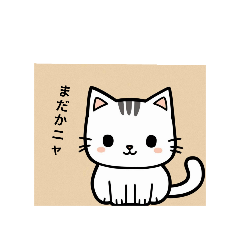 Ao_20250405153739