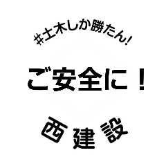 ryo_20250405151324