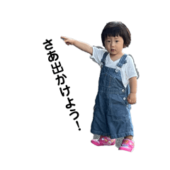 teru_20250406115416