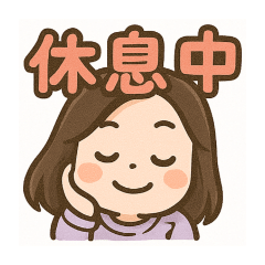鴨鴨自製貼圖