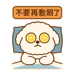 開口閉口都是媽：WWWDog