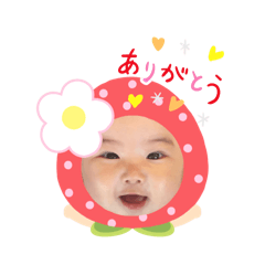 Yuka_20250405150625