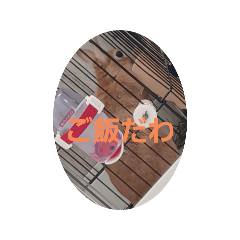yuto_20250406120856