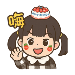 阿甯小可愛❤️