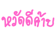 jane_20250405205940