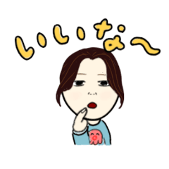 natsumi_20250405165626