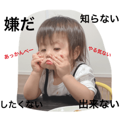 SATOSHI_20250406124621