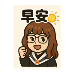 Rita_經典語錄