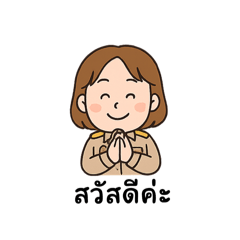 Nong_20250404152108