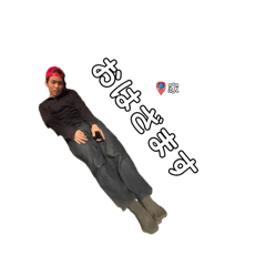 e_20250406132845