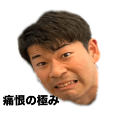 Atinn ShinOokubo Part.1