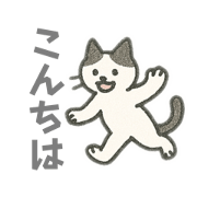 yoshihiro_20250406133416