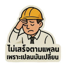So_20250404165104