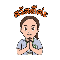 Tommie_20250404154944