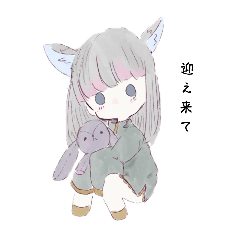 sutanpuhaoishina