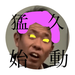 tori_20250405202837