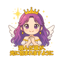 maki_20250405214420