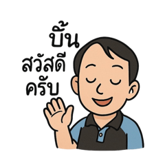 Happy_20250404183417