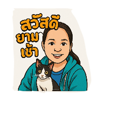 bamboo_20250404184609