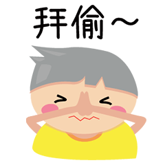 My Student Age