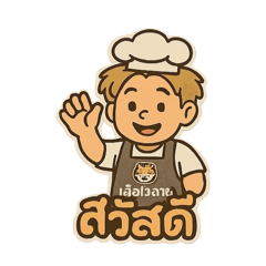 Best_ntpys_20250404200034