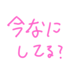 yuna_20250406140926