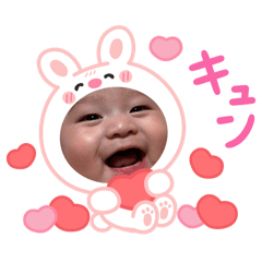 suisuistamp.3