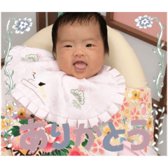 Tsumugi omiyamairi
