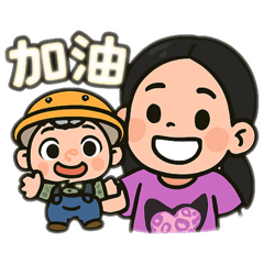 小蜜Q版