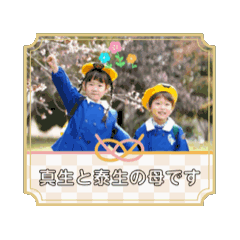 YUKA_20250406141134