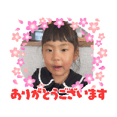 mochi_20250406191445