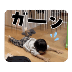 yoshirita